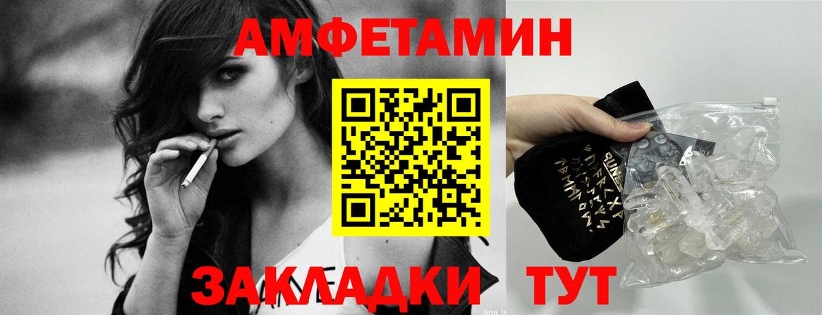 КОКАИН  Экстази  Мефедрон кристаллы  ГАШИШ  Тверь  Бошки Шишки  LSD-25 