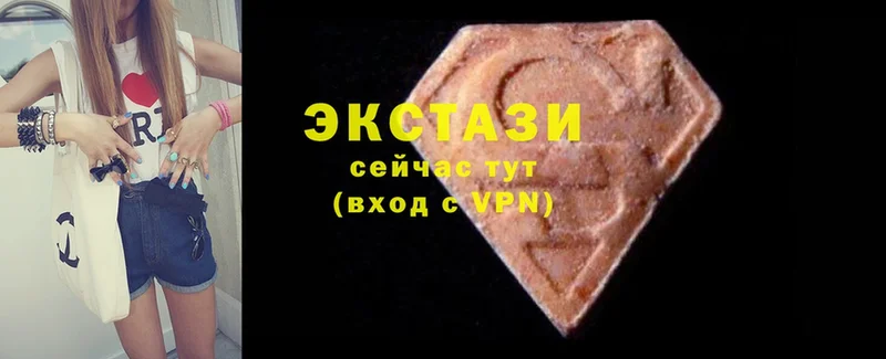 Ecstasy XTC  где найти   Тверь 