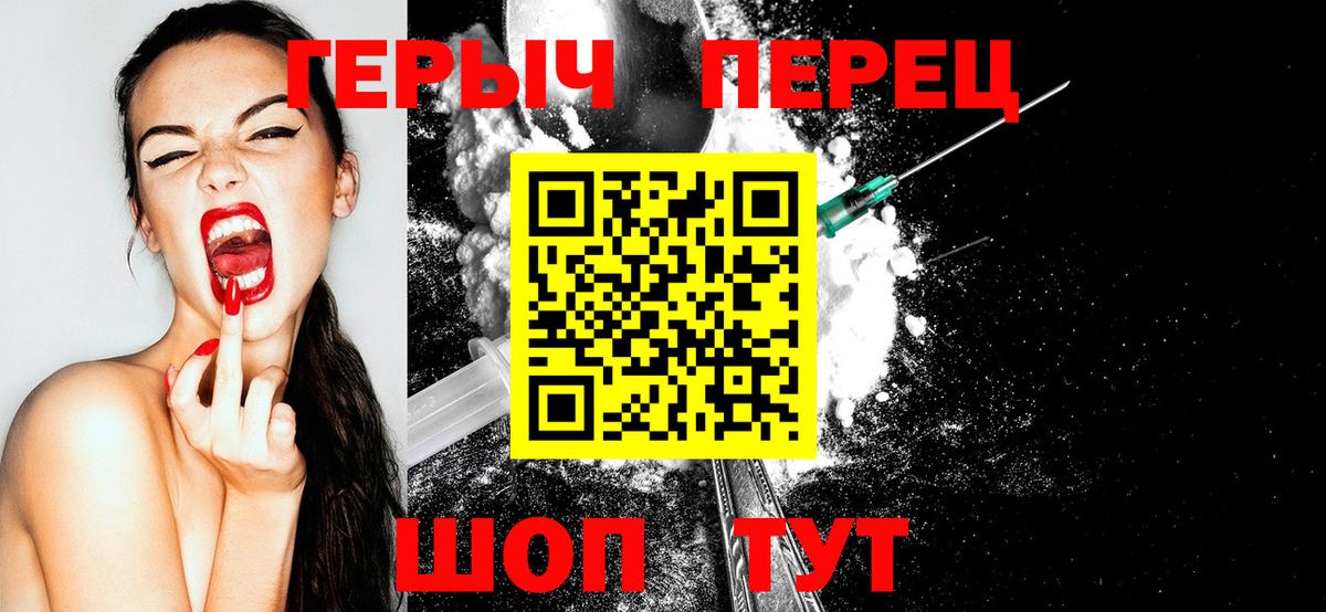  Кокаин Тверь