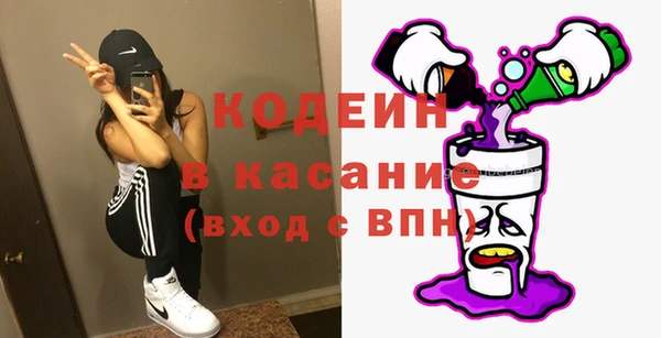 а пвп мука Сосновый Бор
