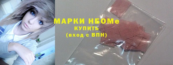а пвп мука Сосновый Бор