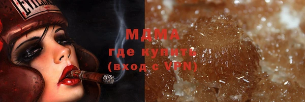а пвп мука Сосновый Бор