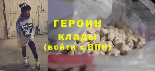 а пвп мука Сосновый Бор