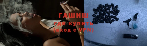 а пвп мука Сосновый Бор