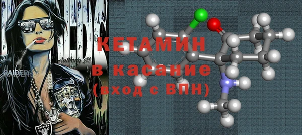 а пвп мука Сосновый Бор