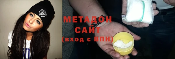 а пвп мука Сосновый Бор