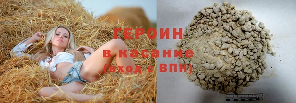 ALPHA-PVP Сосновоборск