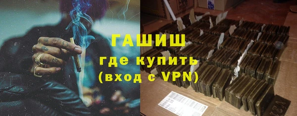 а пвп мука Сосновый Бор
