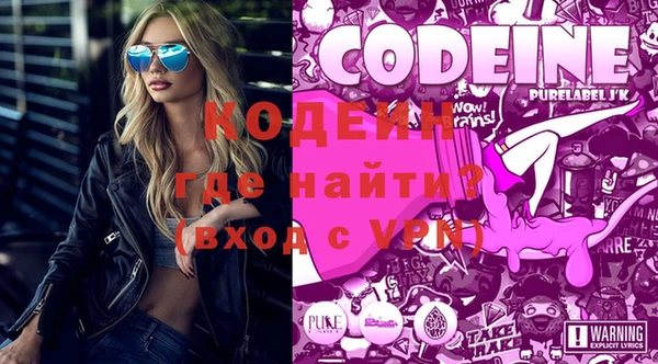 а пвп мука Сосновый Бор