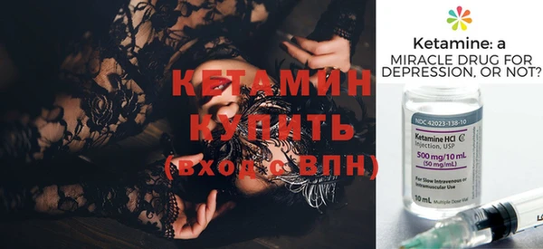 а пвп мука Сосновый Бор