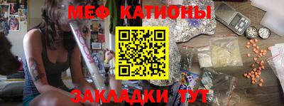 герыч Бийск