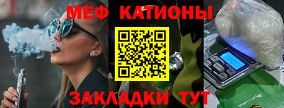 дурь Гусь-Хрустальный