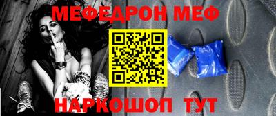 дурь Гусь-Хрустальный