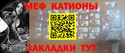 ешки Гусиноозёрск