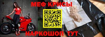 дурь Гусь-Хрустальный