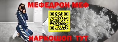 дурь Гусь-Хрустальный