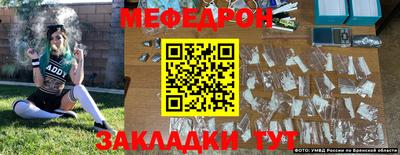 2c-b Гусев