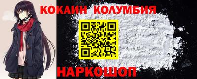 ешки Гусиноозёрск