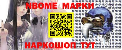 мефедрон мука Абакан