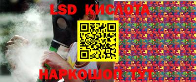 ешки Берёзовский