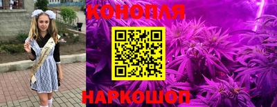 ешки Берёзовский