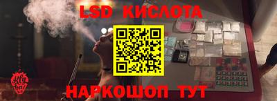 2c-b Гусев