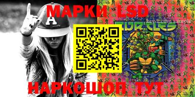 дурь Гусь-Хрустальный