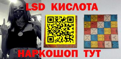 дурь Гусь-Хрустальный