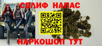 ALPHA-PVP Беслан