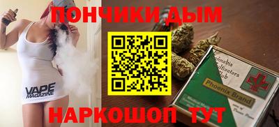 дурь Гусь-Хрустальный