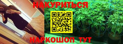 прущие крисы Азнакаево