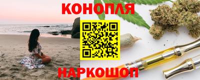 дурь Гусь-Хрустальный