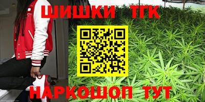 дурь Гусь-Хрустальный