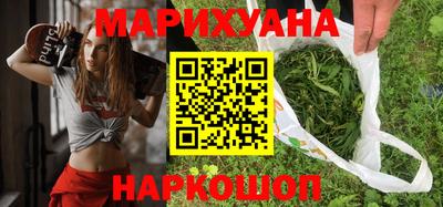 дурь Гусь-Хрустальный