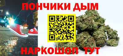 дурь Гусь-Хрустальный