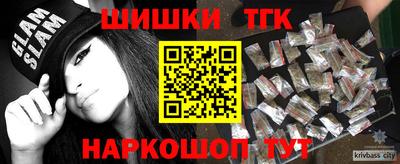 ALPHA-PVP Беслан