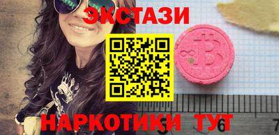 2c-b Гусев