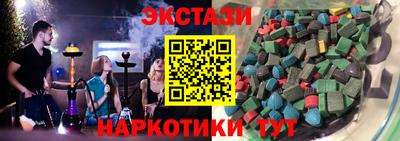 ешки Берёзовский