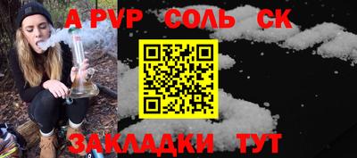 ешки Гусиноозёрск