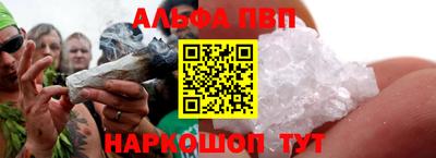 ешки Гусиноозёрск