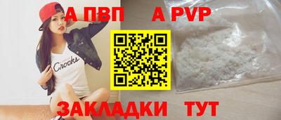 дурь Гусь-Хрустальный