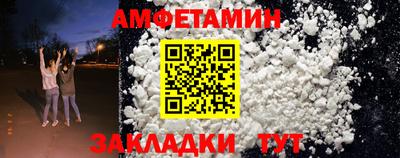 ешки Гусиноозёрск