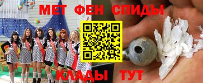ешки Гусиноозёрск
