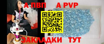 ешки Гусиноозёрск
