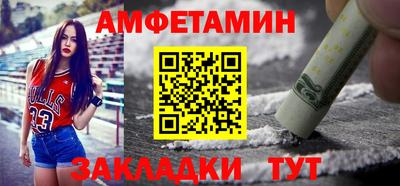 ешки Гусиноозёрск