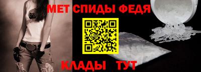 ешки Гусиноозёрск
