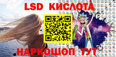 ешки Берёзовский