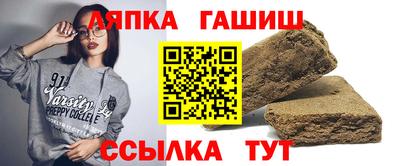 ALPHA-PVP Беслан