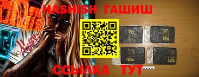 ешки Берёзовский