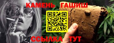 дурь Гусь-Хрустальный